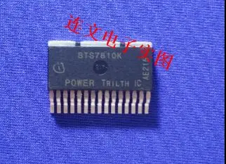 

Бесплатная доставка BTS7810K 10 шт.