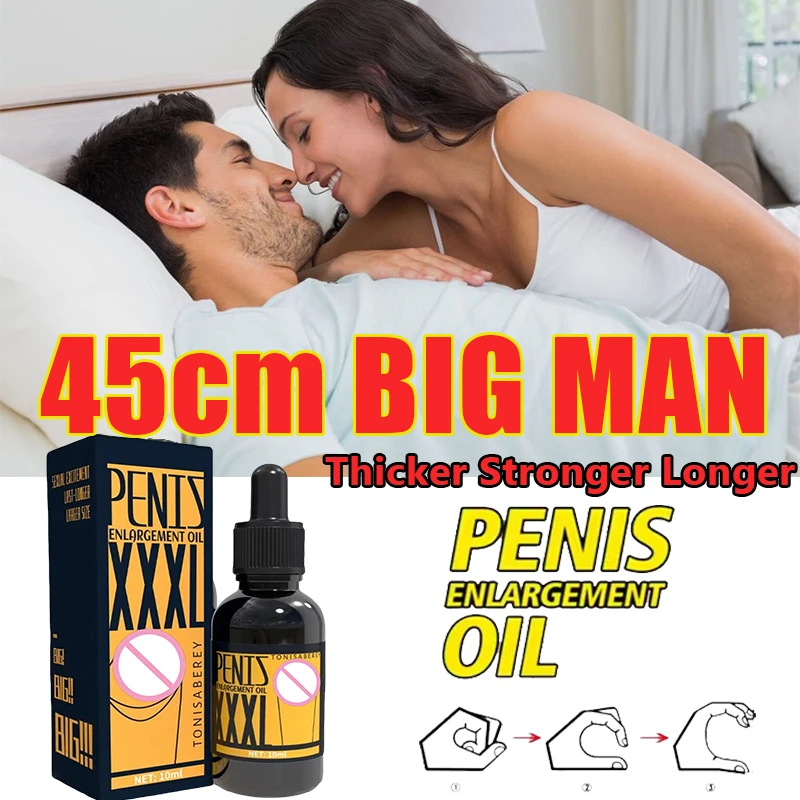 

Эфирное масло с значительным эффектом для мужчин