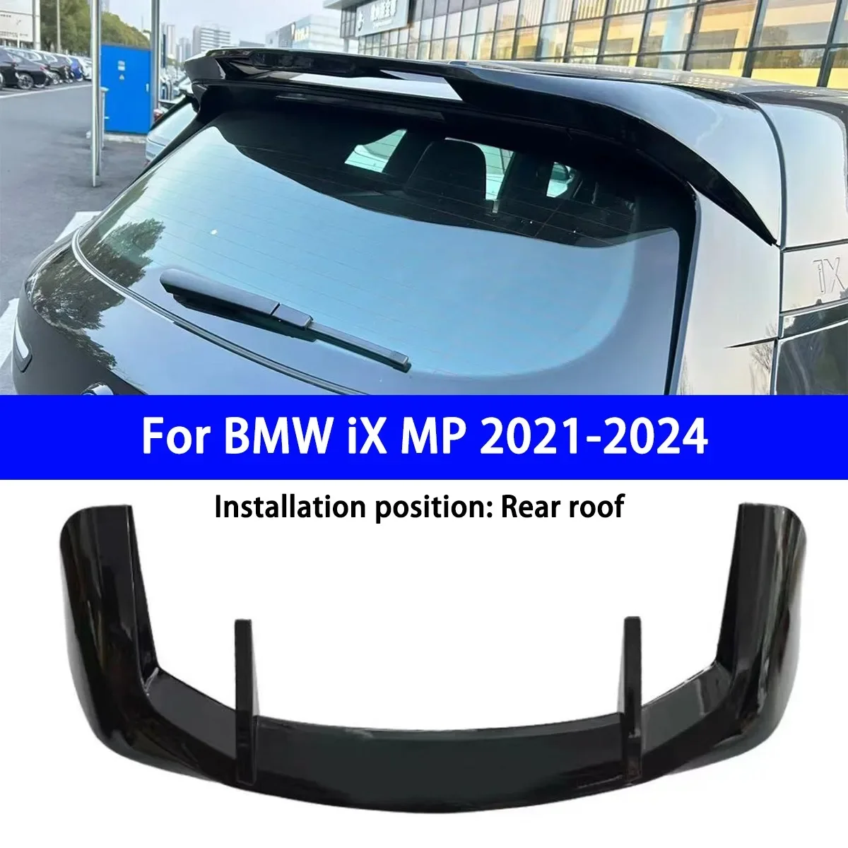 

Suitable for BMW IX MP 2021-2024 Model Tail ABS Material Pasting and Installation