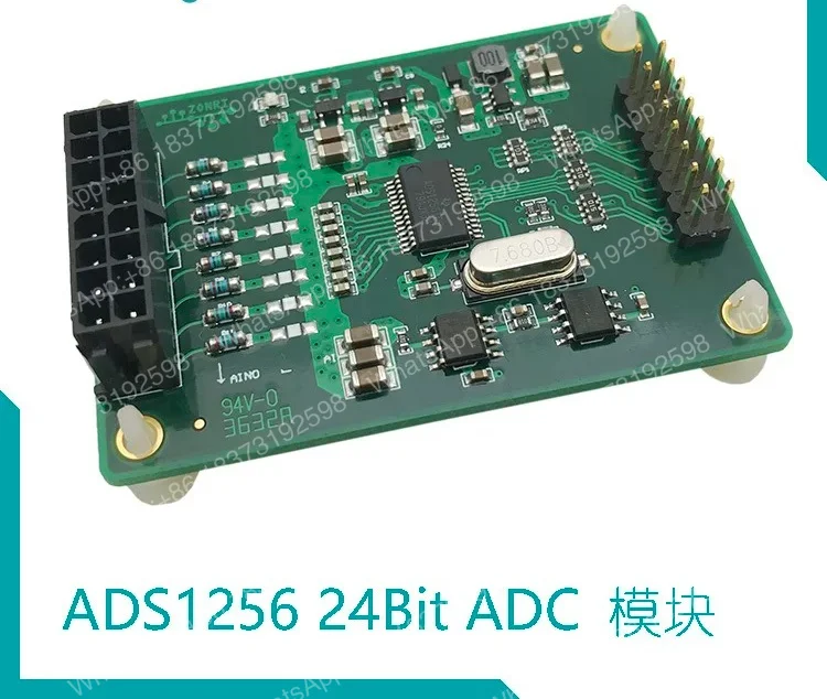ads1256-データ収集--サンプリングモジュール-24ビットadcモジュール-シングルエンド-差動入力