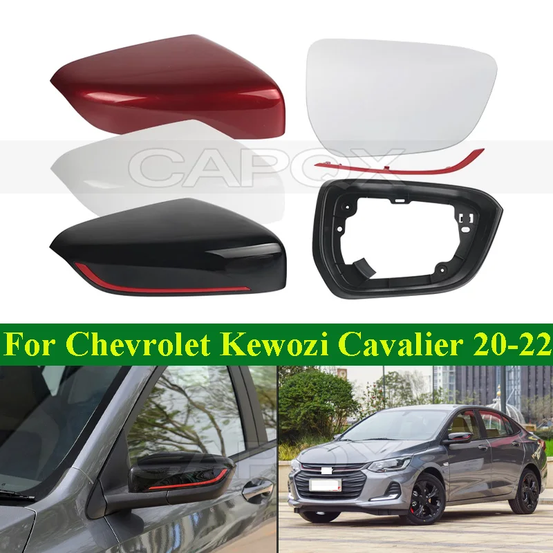 

CAPQX For Chevrolet Cavalier Kewozi 2020-2022 Rearview Mirror Frame Lid Side Mirror Shell Cover Rearview Mirror Glass Lens