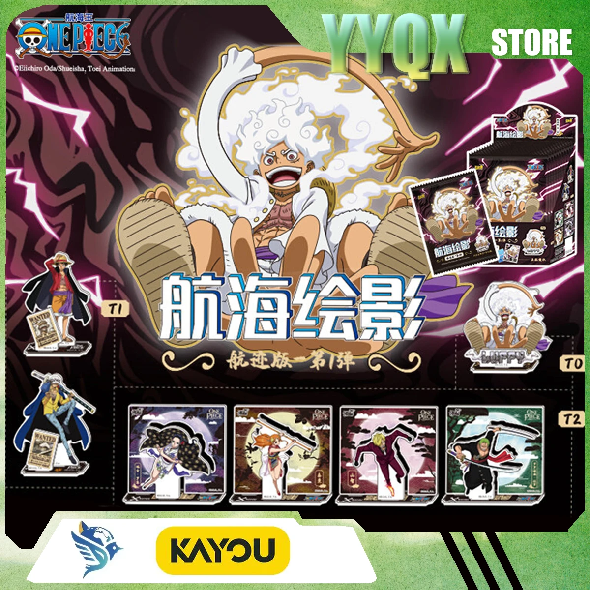 

KAYOU 2026 New ‌ONE PIECE Signboard Acrylic Collection Card Ornament Toy Periphery Movie Animation Game Like Surprise Gift