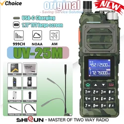 BAOFENG UV-25M Walkie Talkie Green Camo High Power 50KM Multi-band Amateur FM Radio Frequency Copy NOAA Weather Forecast UV25PRO