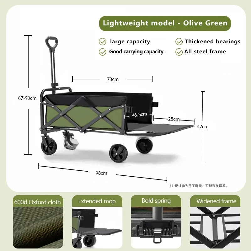 Large Trolley Foldable Camping Carts Trolley Outdoor Wagon Portable Trailer Beach cart Stall Small Cart Shopping Handcart