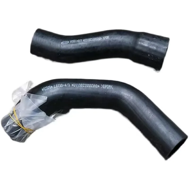 U1130210003A0 U1130220003A0 Inlet pipe Outlet pipe For Foton sauvana