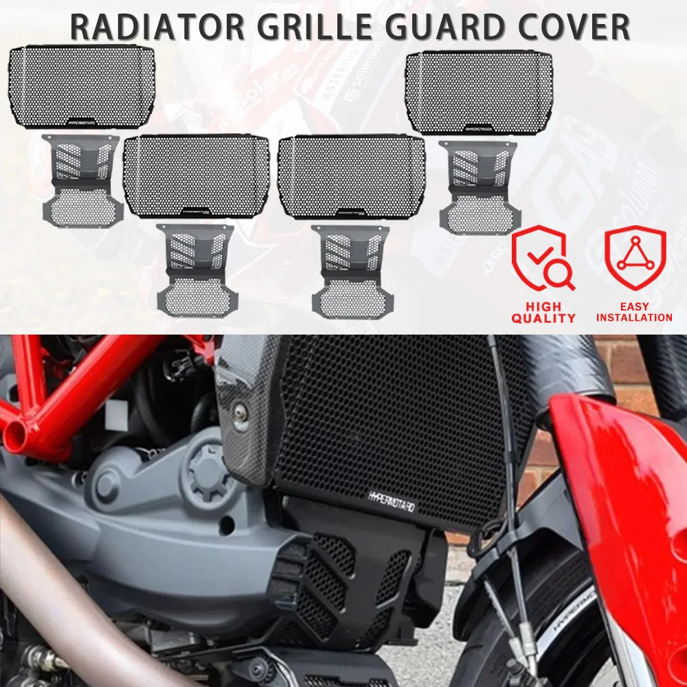 

Защитная решетка радиатора, детали крышки для Ducati Hypermotard 821 939 SP Hyperstrada 821 939 2013 2014 2015 2016 2017 2018