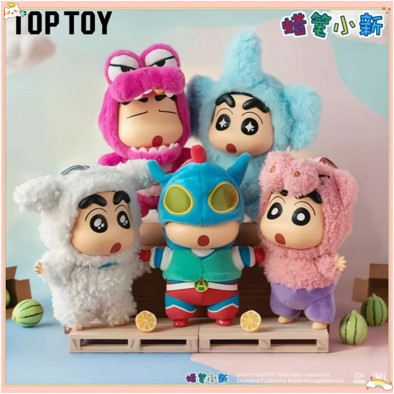 

100% Genuine Crayon Shin-Chan Blind Box Costume Party Series Vinyl Doll Anime Action Figure Mystery Box Collection Model Toy Gif