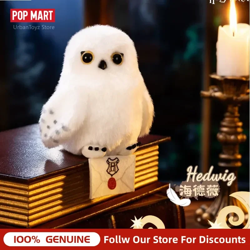 Genuine GONG Harry Potter Owl Blind Box, Hedwig Vinyl Plush Pendant, Bag Charm & Keychain, Collectible Ornament, Holiday & Festi view 3