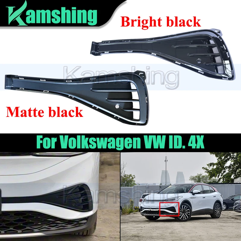 

Car Front Bumper Foglight Frame For Volkswagen VW ID. 4X Fog Lamp Cover Fog Light Cover Plate
