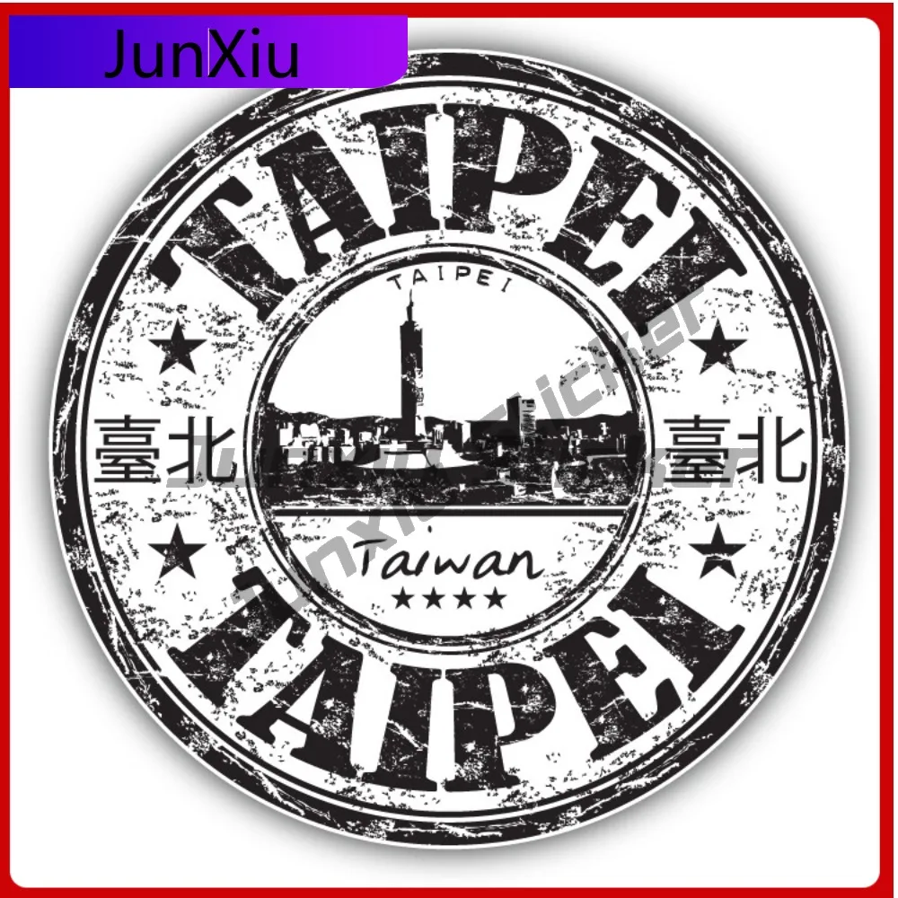 

Taipei Taiwan Creative Sticker Travel Stamp Car Decal Bumper Stickers Cool Style Bumper Use For Helmet Car Sticker Accessorie