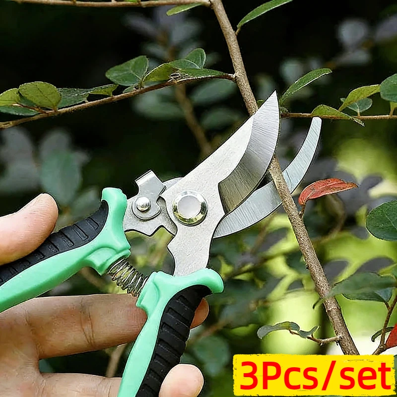 

3 шт. набор садовых секаторов из нержавеющей стали, ножницы для обрезки цветов, трав и мелких ветвей, набор садовых инструментов