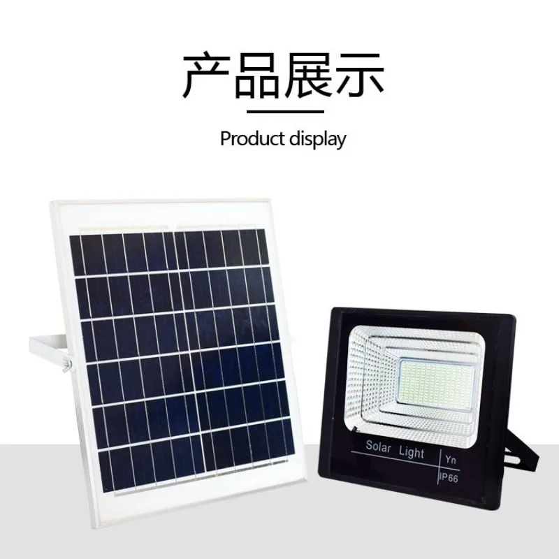 Solar powered treasure pot outdoor home courtyard lights, spotlights, induction LED high-power waterproof floodlights