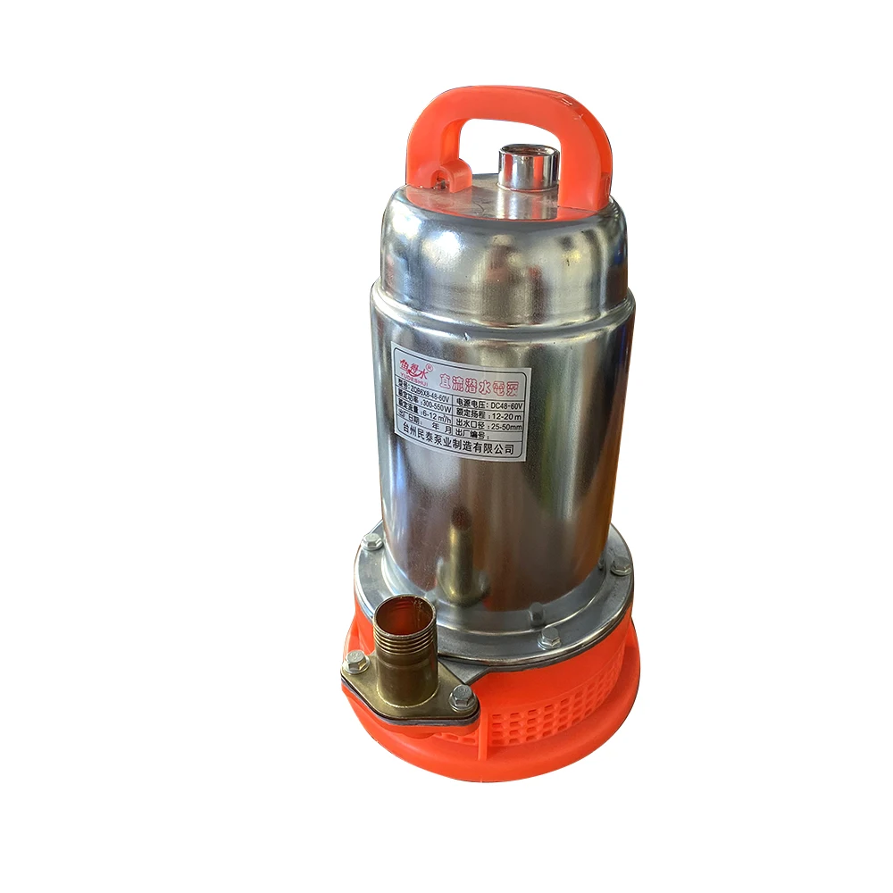 ZQB-25-24V 240W Dl … - image