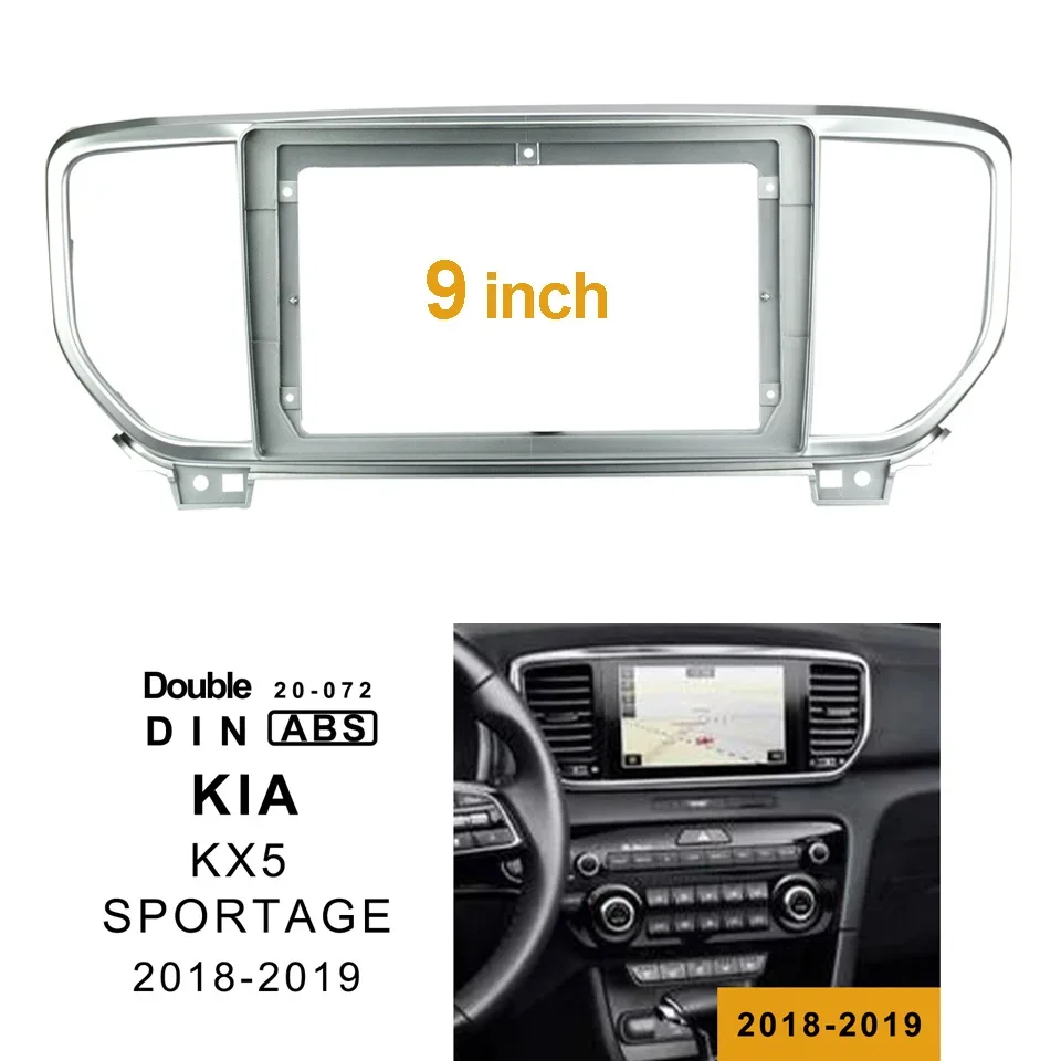 

2Din Car DVD Frame Audio Fitting Adaptor Dash Trim Kits Facia Panel 9inch For Kia KX5 SPORTAGE 2018-2019 Double Din Radio Player