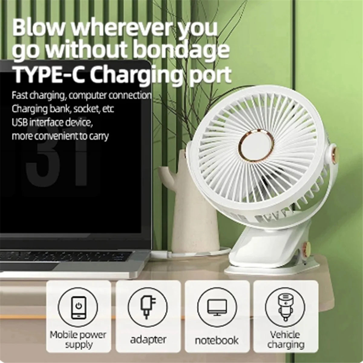 USB перезаряжаемый вентилятор для общежития, портативный мини-настольный вентилятор с зажимом, вращение на 360 градусов, регулируемый вентилятор со светодиодной подсветкой C