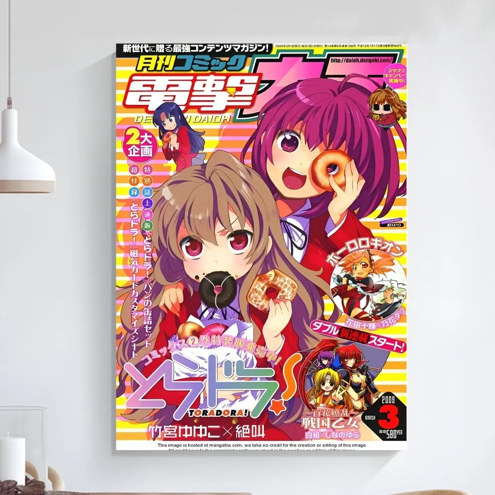 Anime Toradora  Poster Art Self-adhesive Art Small Poster HD Quality Poster Wall Art Painting Study Wall Decoration