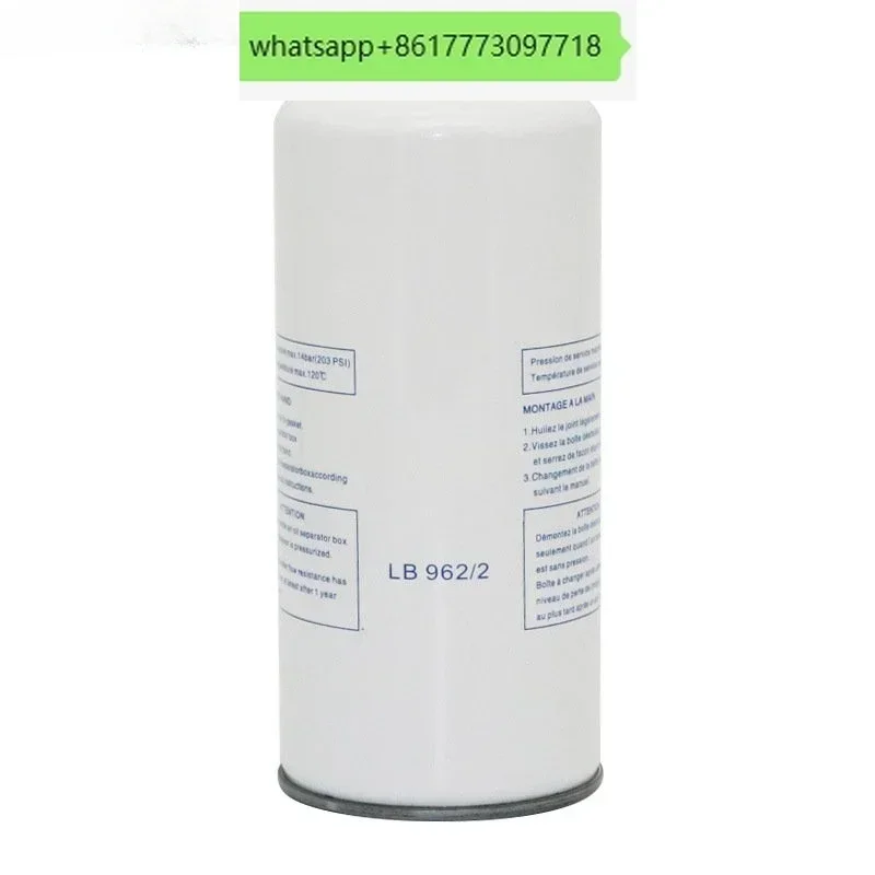 

External oil separation of air compressor LB940 LB962/2 LB11102/2 LB13145/3 LB719 LB1374