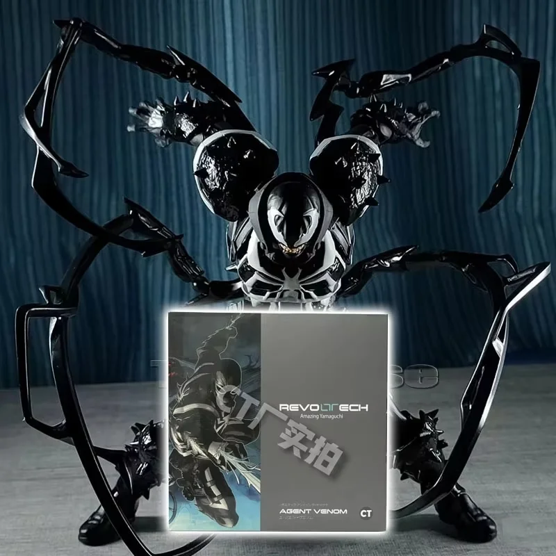 ألعاب Ct متوفرة في المخزون شخصية السم تمثال كايودو مجموعة مارفل المنقولة يوجين طومسون كو نموذج تزيين ألعاب أطفال هدية #2