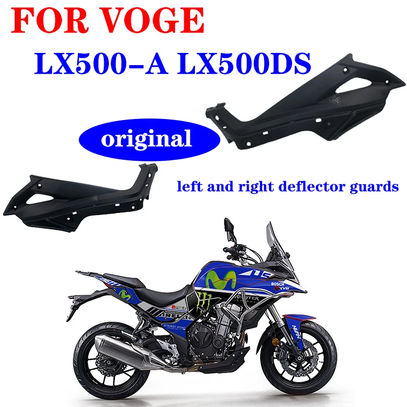 Suitable for Longxin VOGE motorcycle LX500-A LX500DS original left and right deflector guards