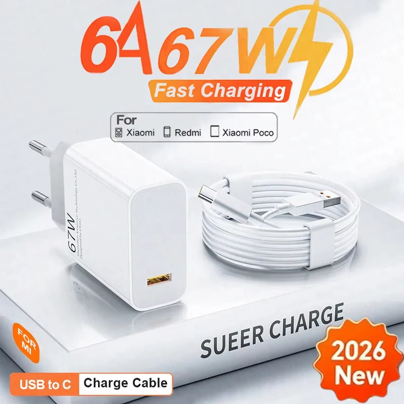 Быстрое зарядное устройство USB GaN 67 Вт для Xiaomi 15 14 13 12 11 10 Ultra, Redmi Note 12T 13 Pro, кабель для быстрой зарядки Type-C USB