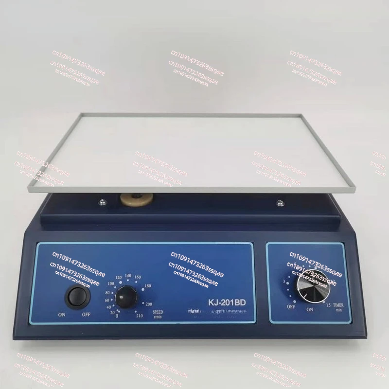 KJ-201BD Horizontal… - image