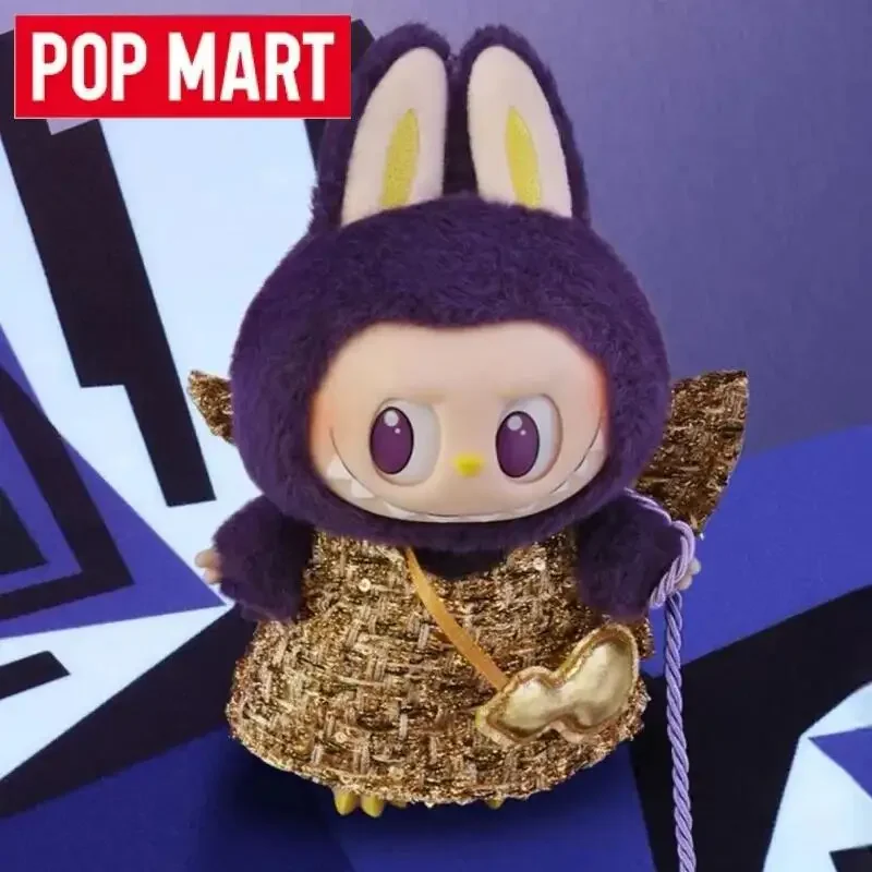 POP MART ラブブ モンスターズシリーズ 運命の翼 アニメアクションフィギュア サプライズミステリーボックス ブラインドバッグ キッズトイ ドールモデル ギフト
