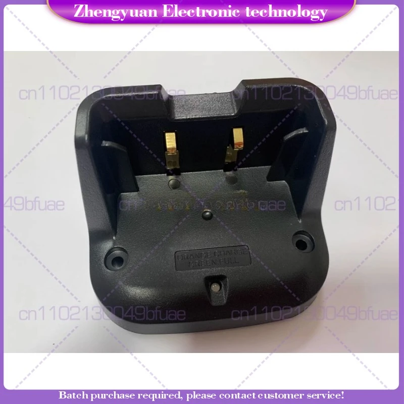 

For YAESU FT70DR FT70D Walkie Talkie SBR24 Battery Charger Smart Seat Charger