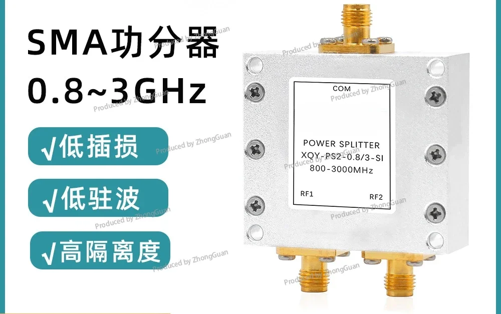 SMA Power Divider One Point Two GPS Signal Combiner, RF Divider 0.8-3 G Power Divider