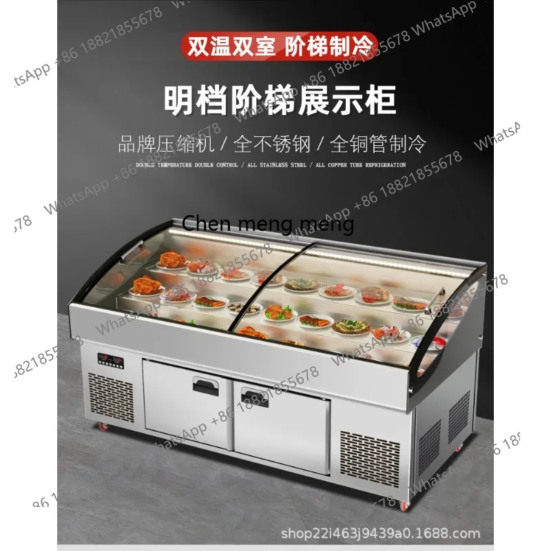 خزانة عرض ثلاثية الخطوات، سلم تجاري، طاولة ثلج، ثلاجة حفظ طازجة للفندق #2