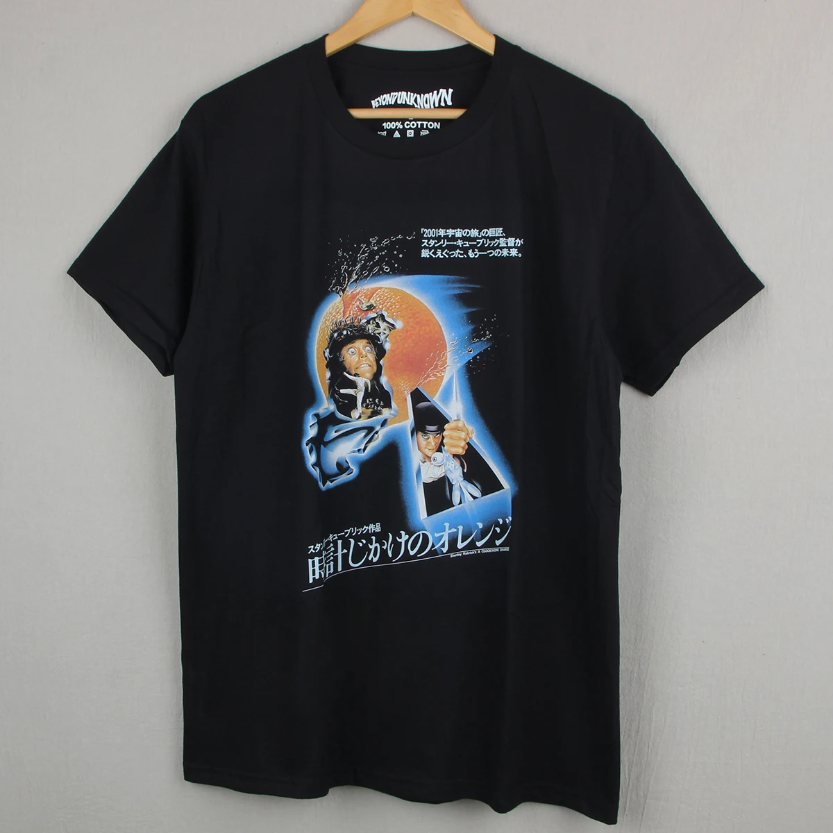 A Clockwork Orange T-Shirt Stanley Kubrick Trainspotting Thelma Louise Movie Cotton Tee Shirt