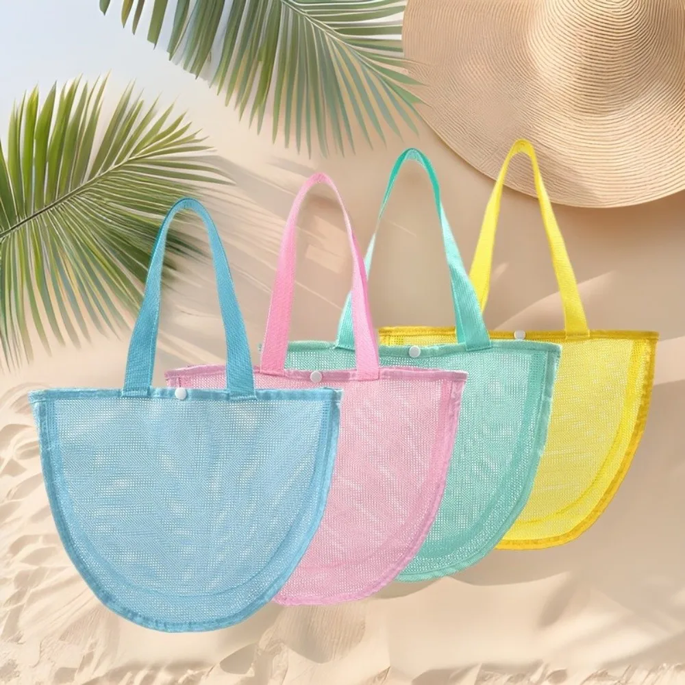 

Dopamine Lightweight Solid Color Mesh Pouch Large Capacity Reusable Beach Bag Waterproof Eco-Friendly Storage Bag Travel
