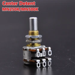 MN250K/MN500K With Center Detent Brass Bushing Solid Shaft Dual Blend Balance Potentiometer (POT)