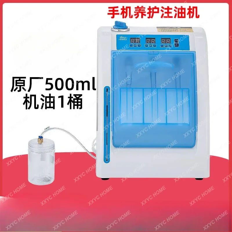 Автоматическая машина для очистки и умывания стоматологических материалов