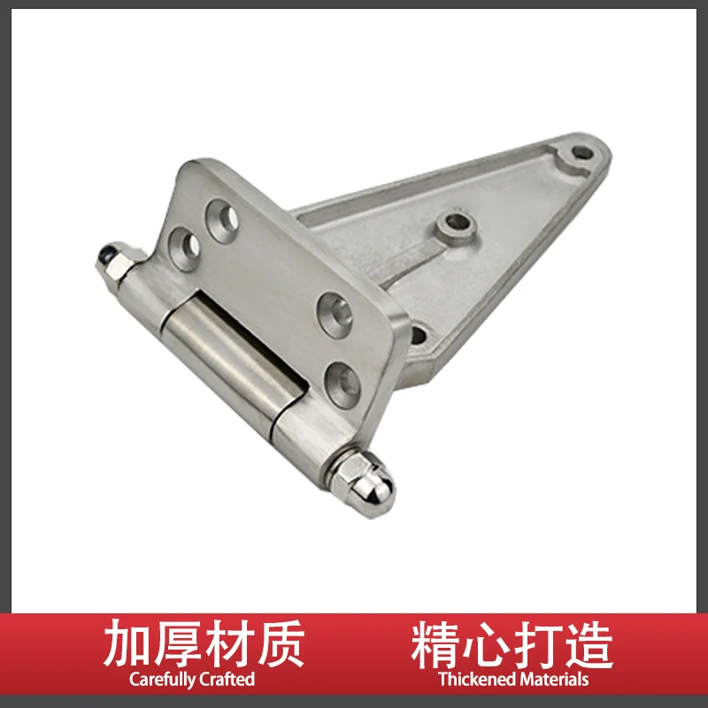 Heavy Duty Thickened Flat Hinges For Stainless Steel Industrial Machine Tool Equipment Cabinet Hinges And Distribution Boxes