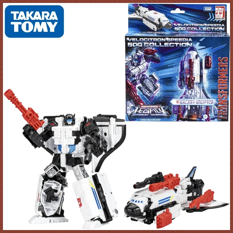 In Stock Takara Tomy Transformers G Series Legend Speed Race 500 Collection L Level Sky Cannon/Galaxy Shuttle Action Figure Gift