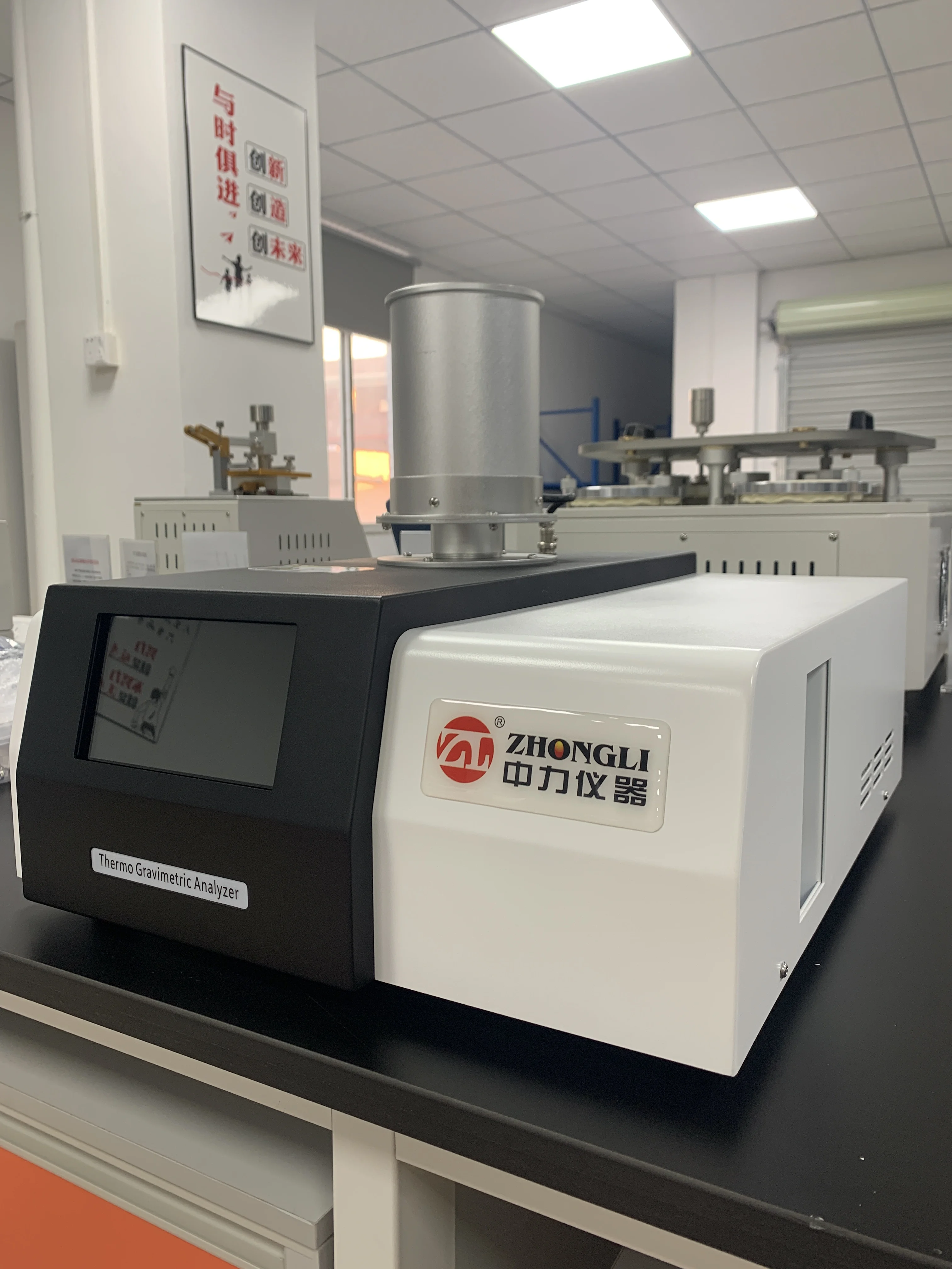 STA Simultaneous Thermal Analyzer Fully Automatic Sta Synchronous thermal Analysis