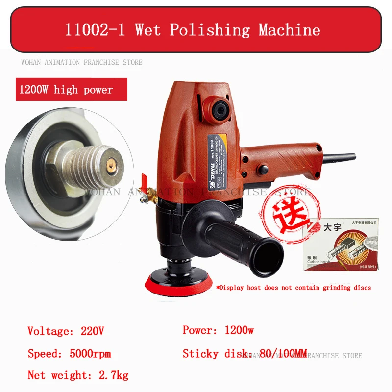 

11002 Wet Water Mill Stone Grinding Grinder Vertical Water Injection Polishing Machine Marble Refurbishment Machine