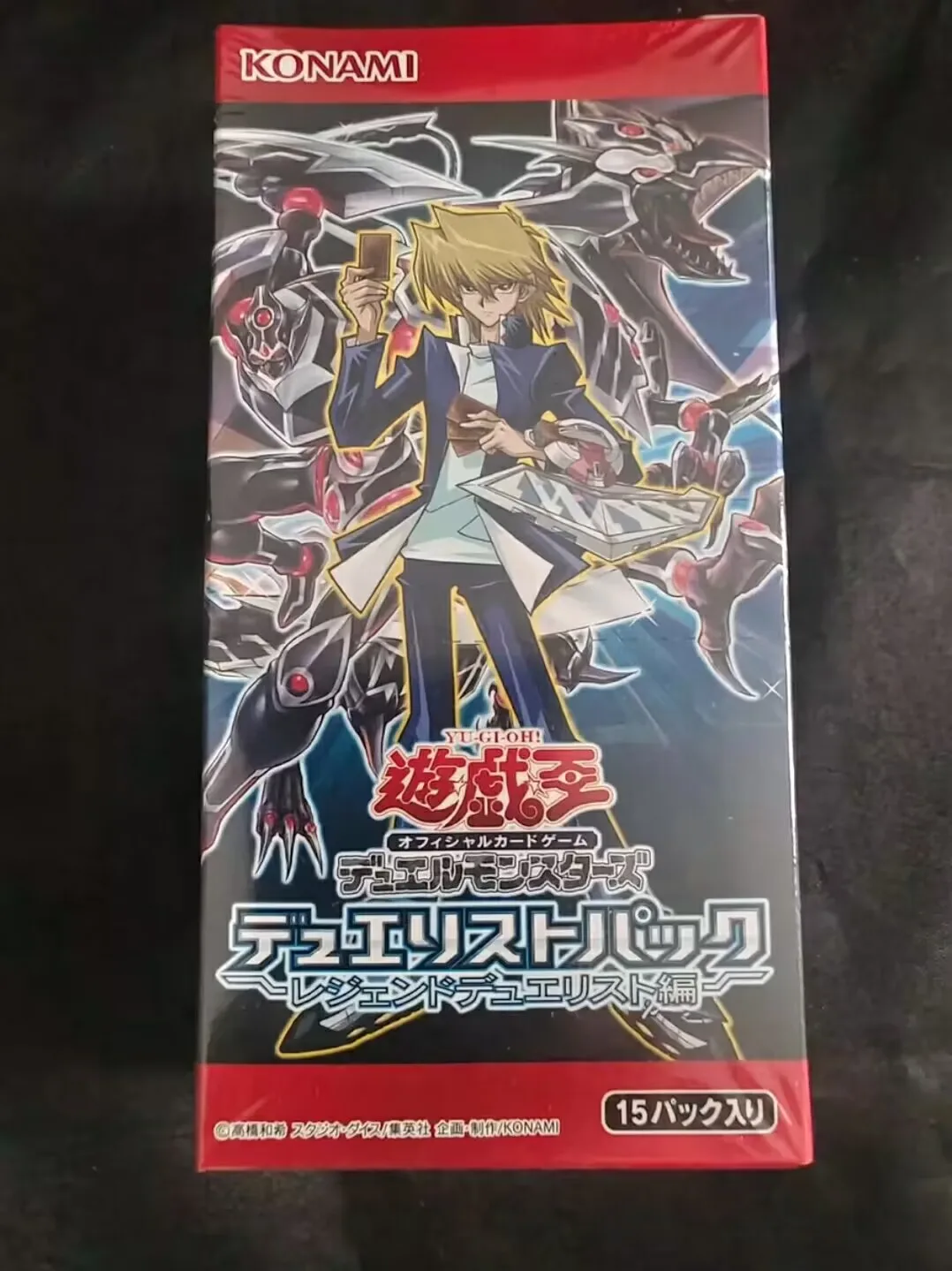 Yugioh Master Duel Duelist Pack Legend Duelist Edition DP18 Japanese Collection Sealed Booster Box