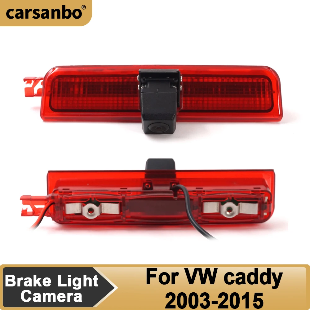 

Камера заднего вида Carsanbo для фургона VW Caddy 2003-2015 годов выпуска