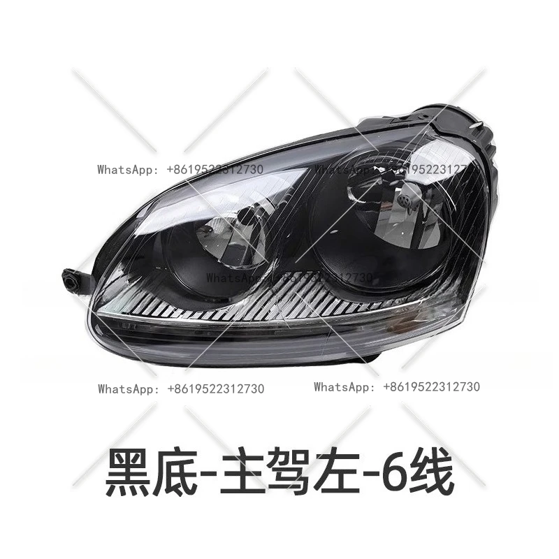 

Suitable for 06-11 years old Volkswagen Suiteng headlight accessories headlight assembly