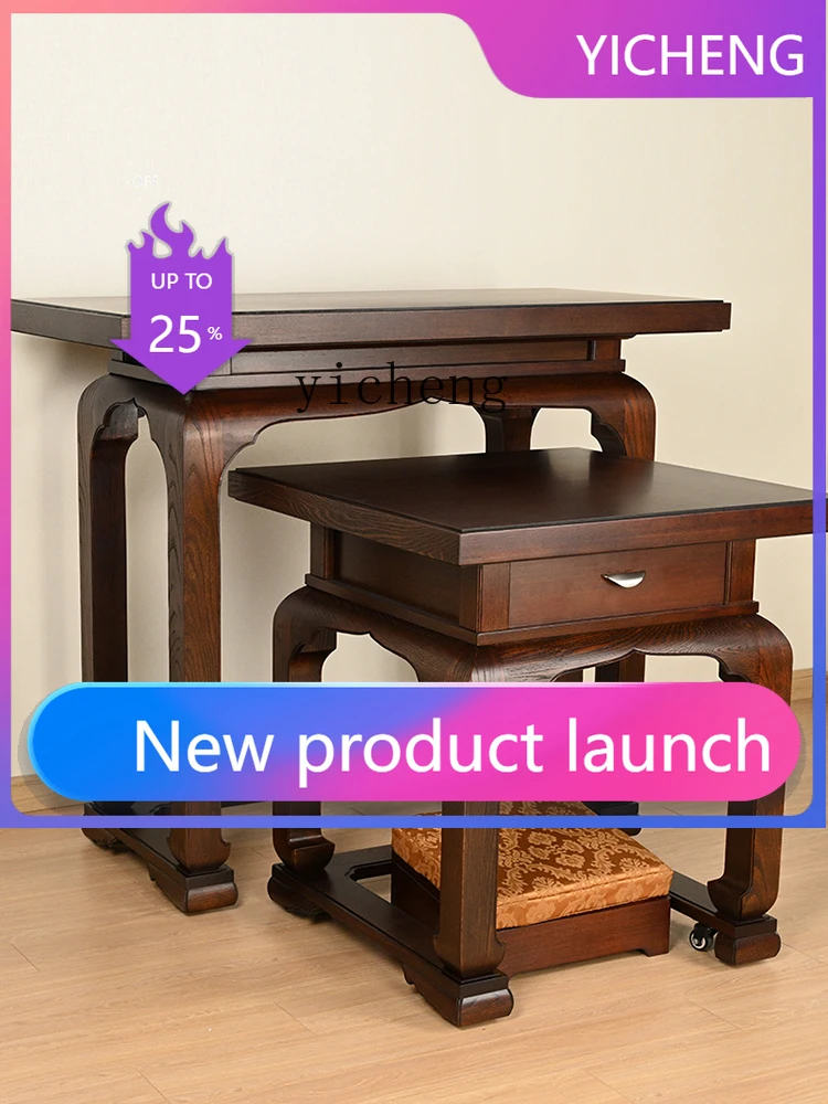 

Жертвенный стол для домашнего алтаря, для Бога Богатства, Бодхисаттвы, с подставкой для благовоний, для предков, алтарный стол-тумба