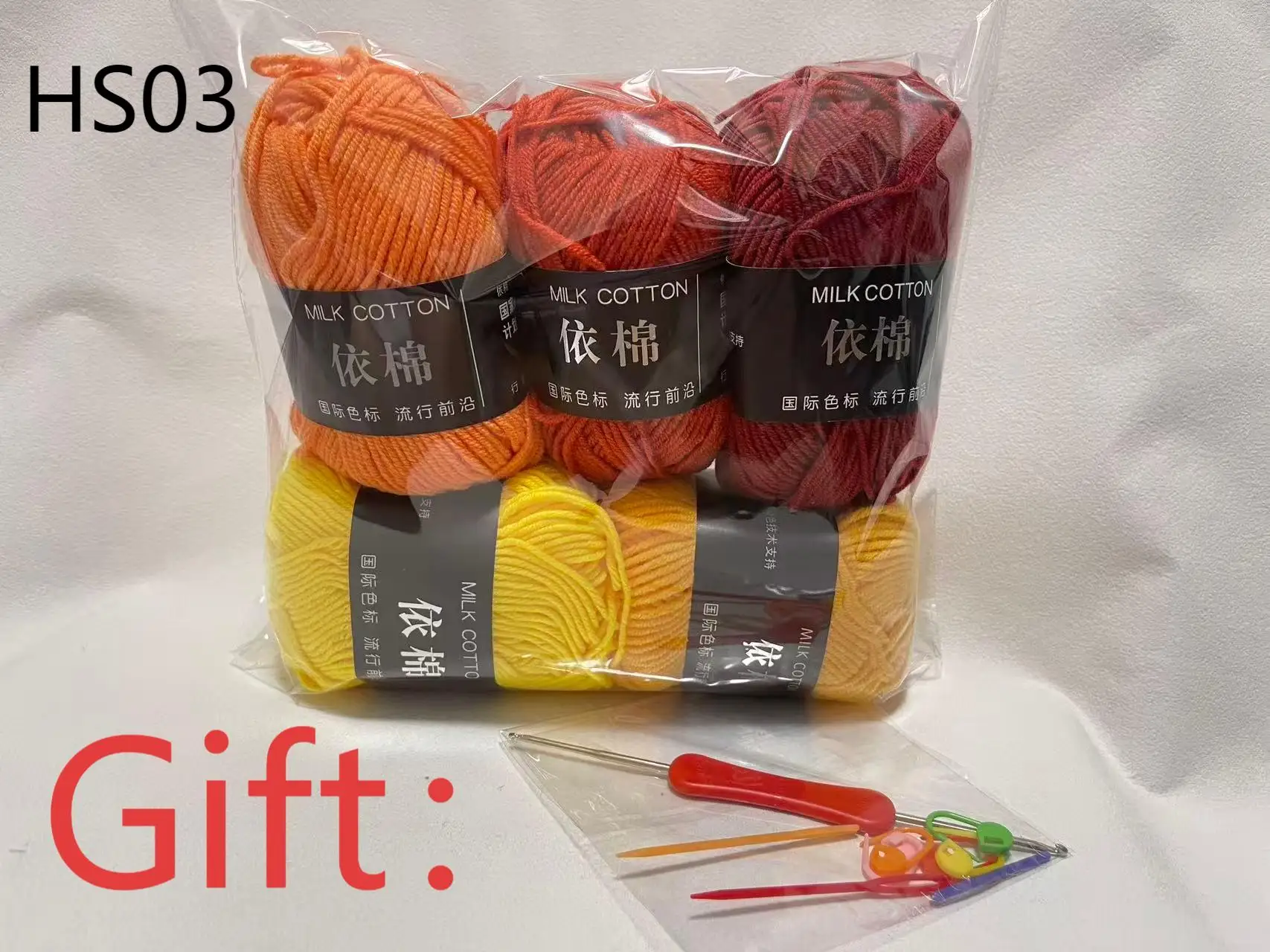 Weihnachten gemischte Farbe Garn Milch Baumwolle Garn Kombination Häkeln Strickgarn Set für handgemachte DIY Handwerk Pullover Schal Stricken