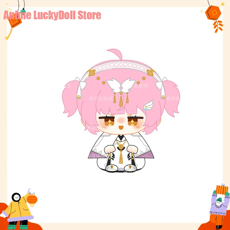 

Cute Aemeath 12cm Wuthering Waves Cotton Doll Anime Lovely Sitting Plush Stuffed Toys Plushie Pendant Dango Keychain Gift
