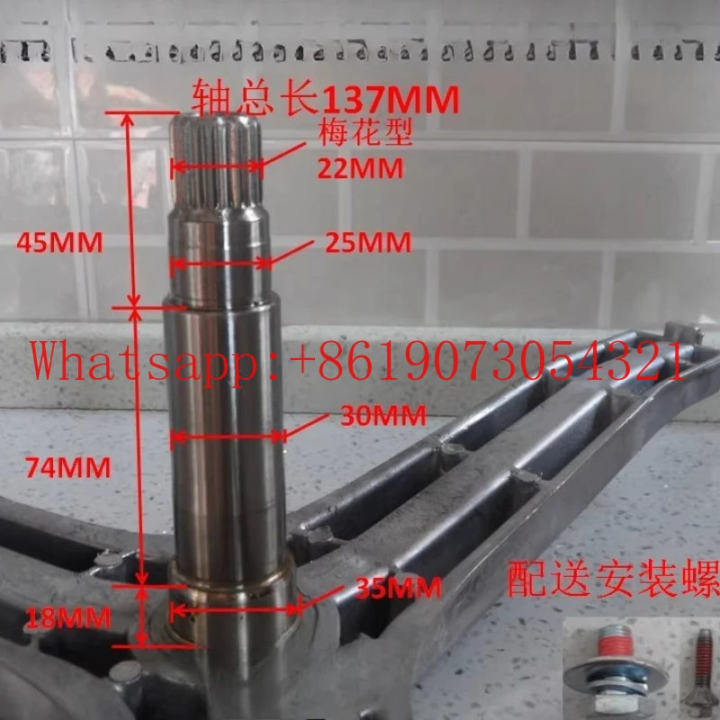 

Штатив для стиральной машины, водяной уплотнитель, внутренний кронштейн цилиндра WD90K5410OX OW WD90K6410O