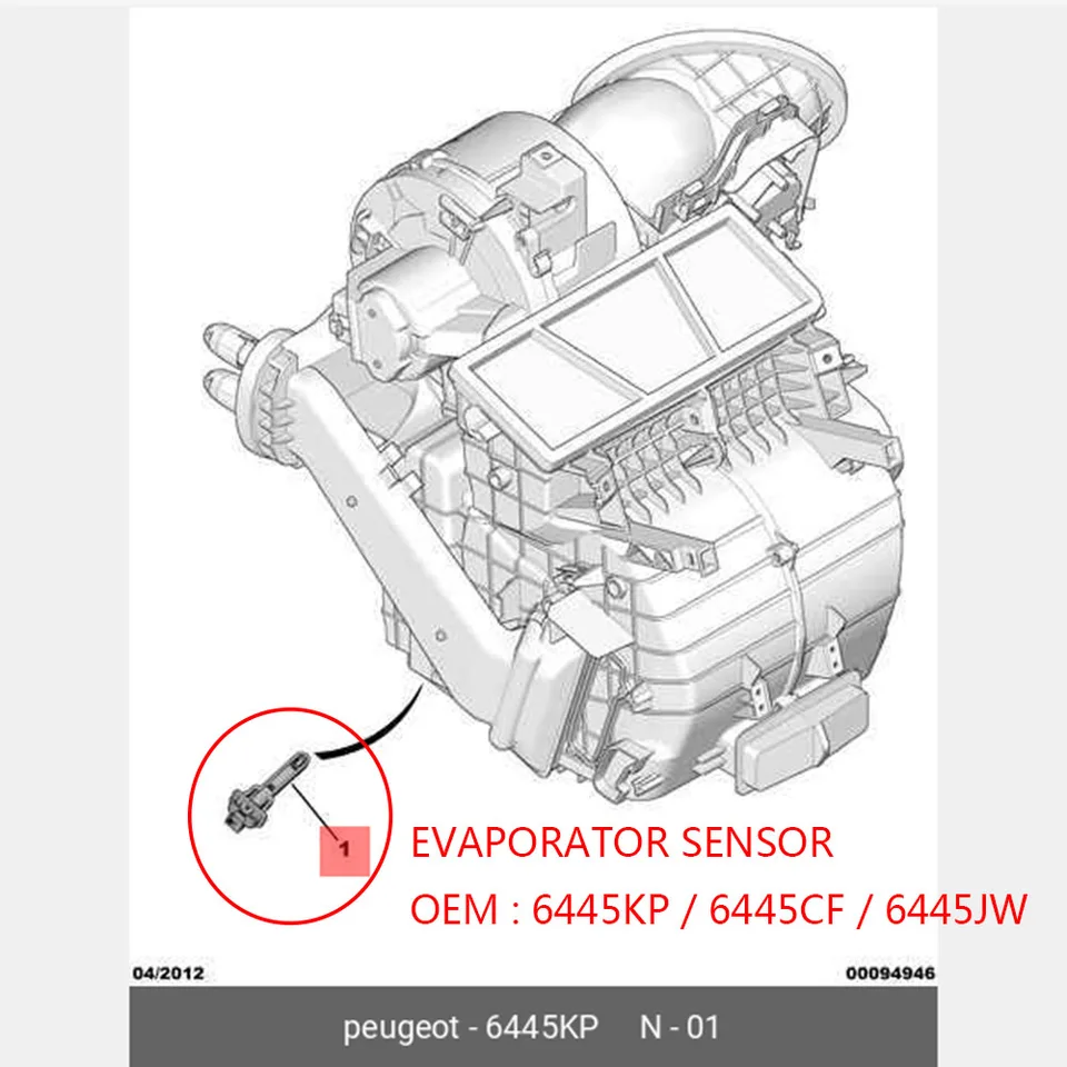 6445KP エアコン蒸発器センサー プジョー 206 301 307 807 Peugeot 206 301 307 807 EVAP Sensor 6445KP 6445CF 6445JW