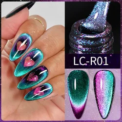 LILYCUTE 7ml 9D Rainbow Reflective Cat Magnetic Nail Gel Polish Winter Autumn Snowlight Sparkling Soak Off Nail Art Gel Varnish
