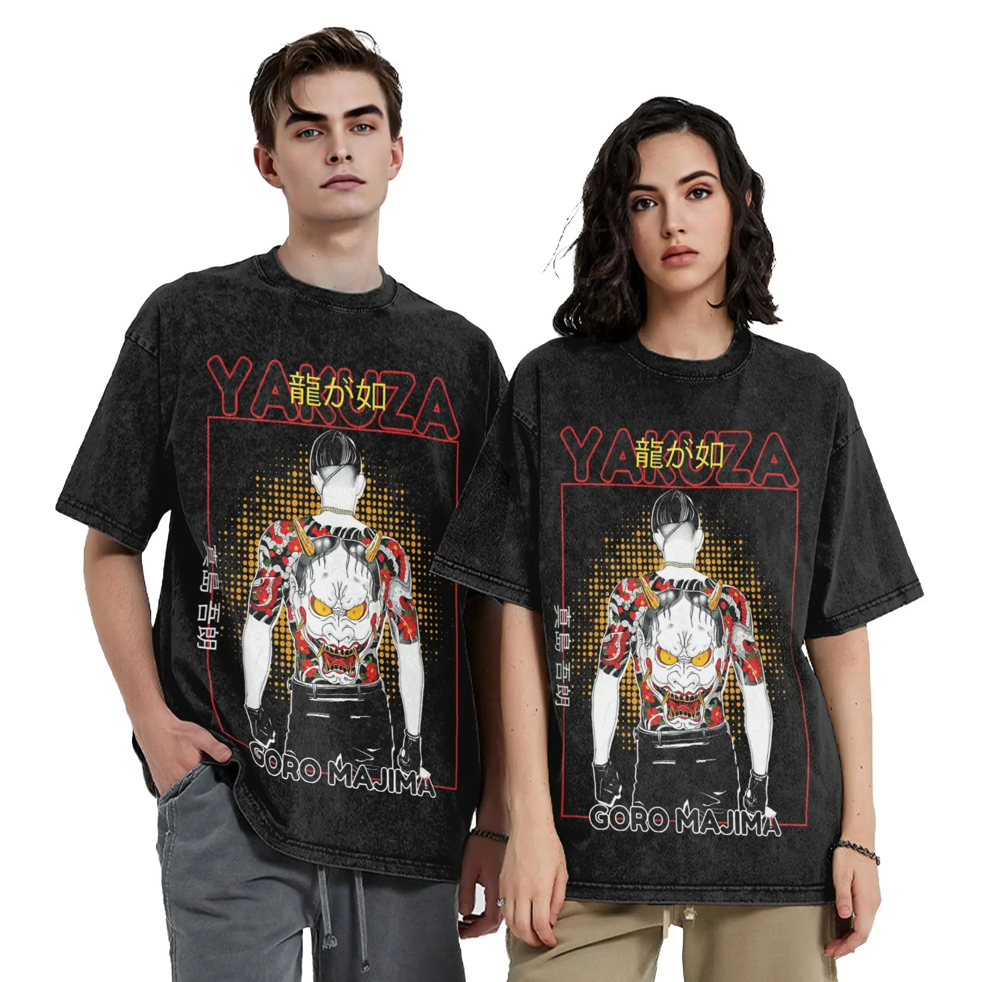 Washed T Shirt Goro Majima Yakuza Hip Hop Novelty T-Shirts Oversize  Streetwear Short Sleeve Printed Tops Tee Shirt Men Women