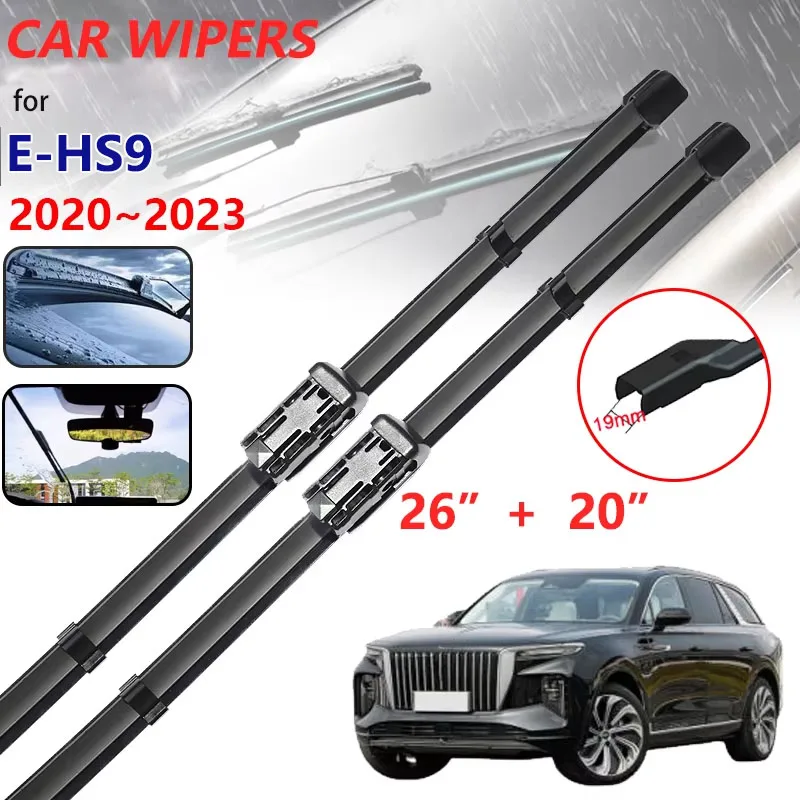 

Car Wiper Blades For Hongqi E-HS9 2020~2023 2021 2022 Rubber Front Window Windshield Wipers Car Accessories Cleaning Replacement