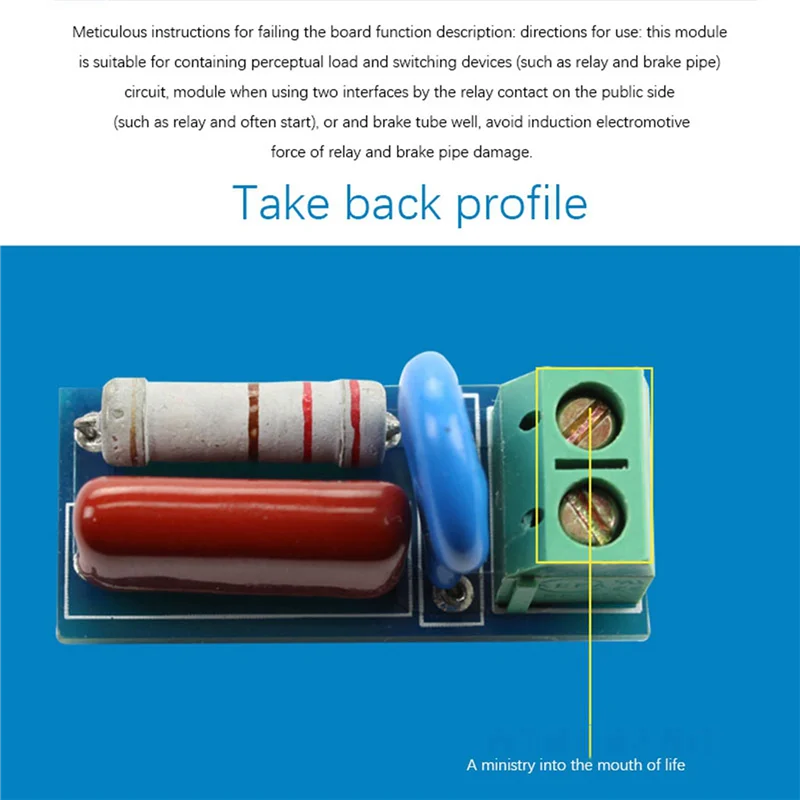 Daily 2X RC Absorption/Snubber Circuit Module Relay Contact Protection Resistance Surge