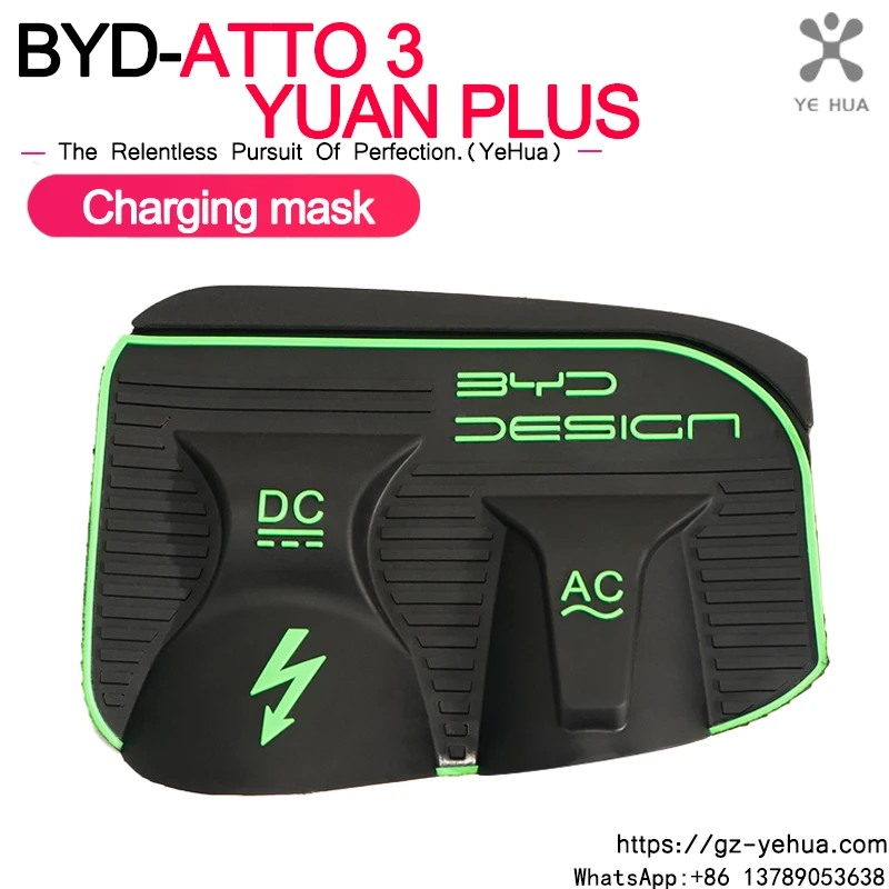 Byd Atto3 Yuan Plus Dolphin Min 갈매기 돌고래 충전 총 레인 커버 신 에너지 차량 충전 보호 방수